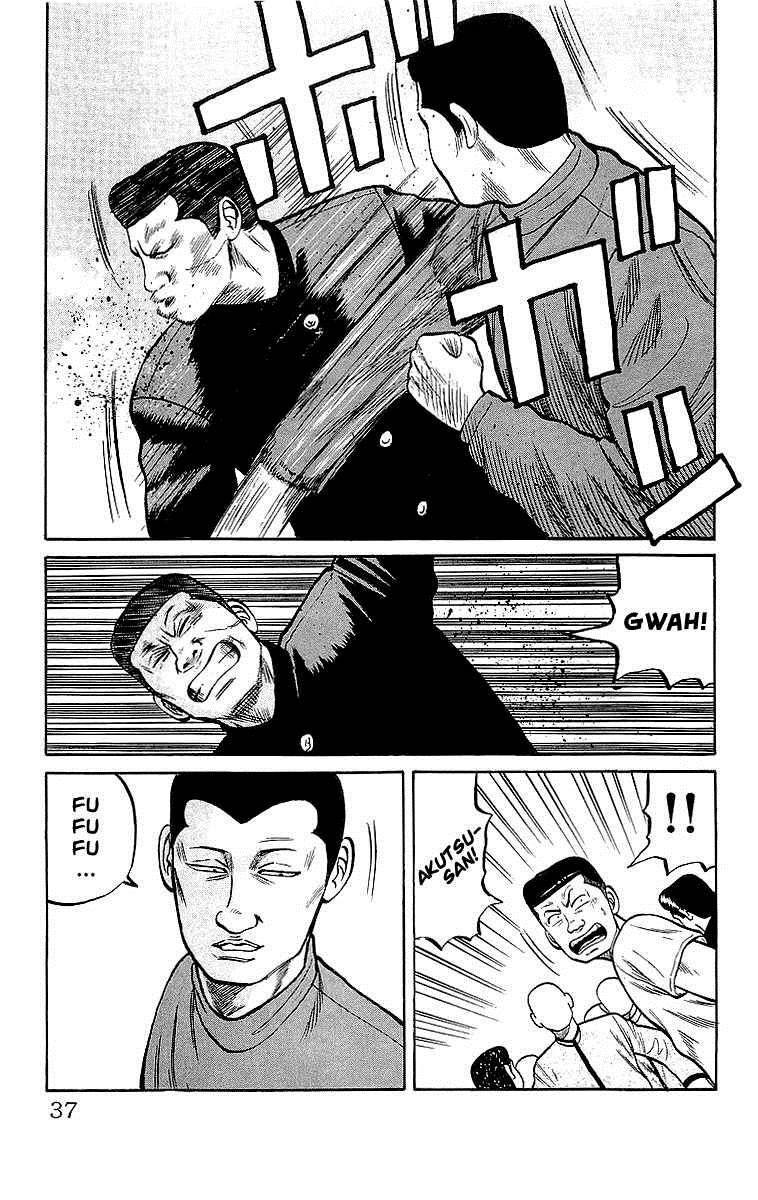 Read Crows Manga Online