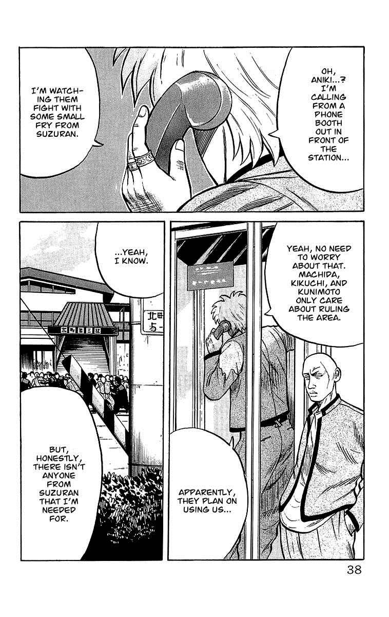 Read Crows Manga Online