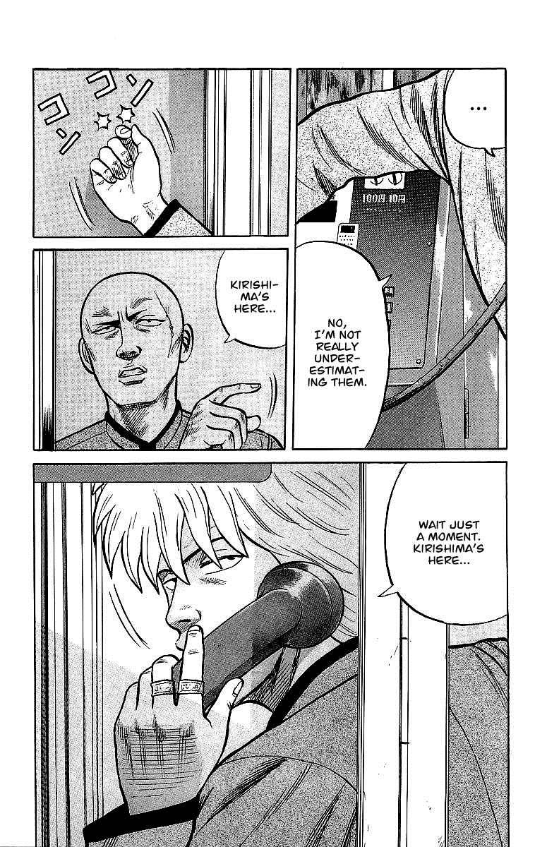 Read Crows Manga Online