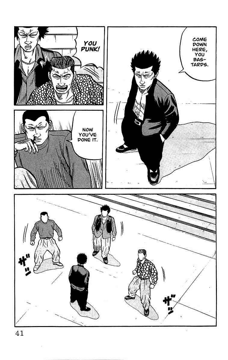 Read Crows Manga Online