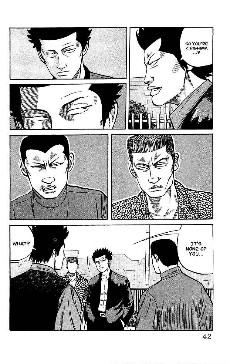 Read Crows Manga Online