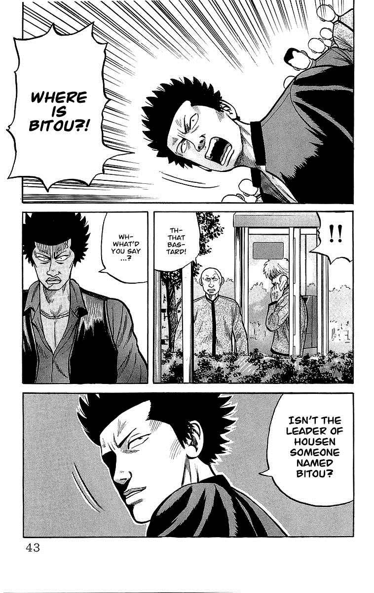 Read Crows Manga Online