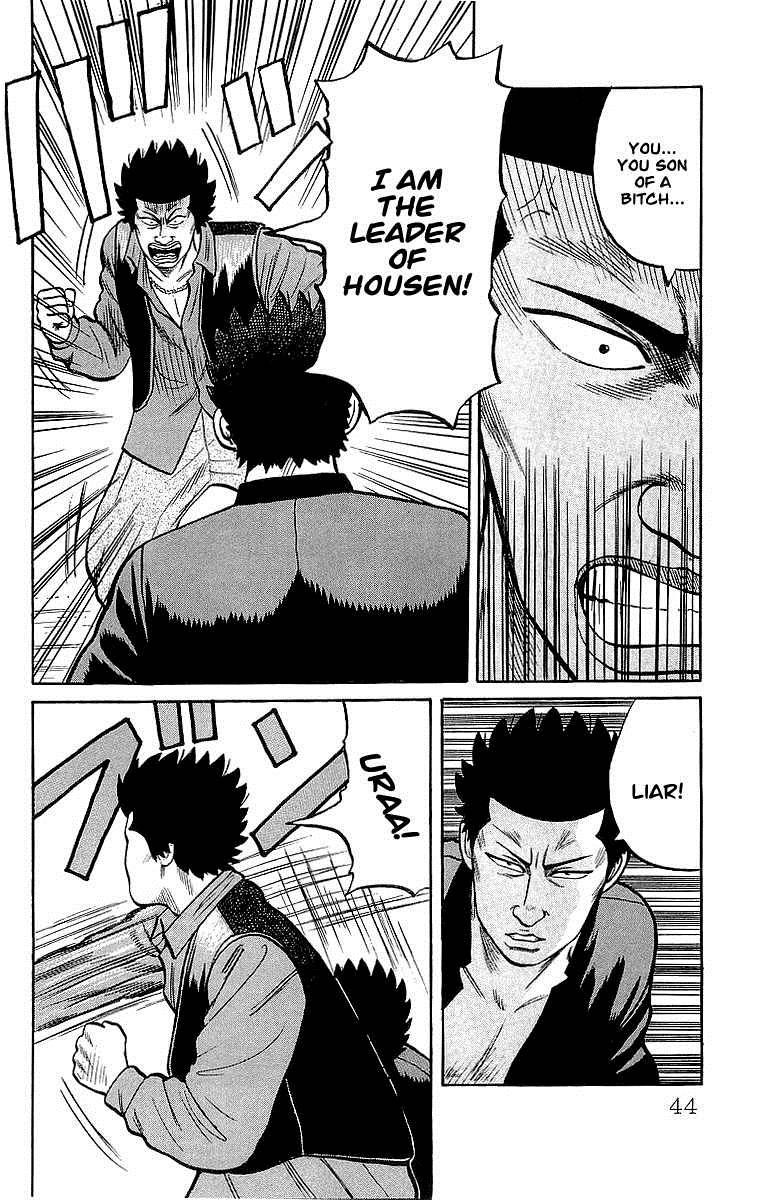 Read Crows Manga Online