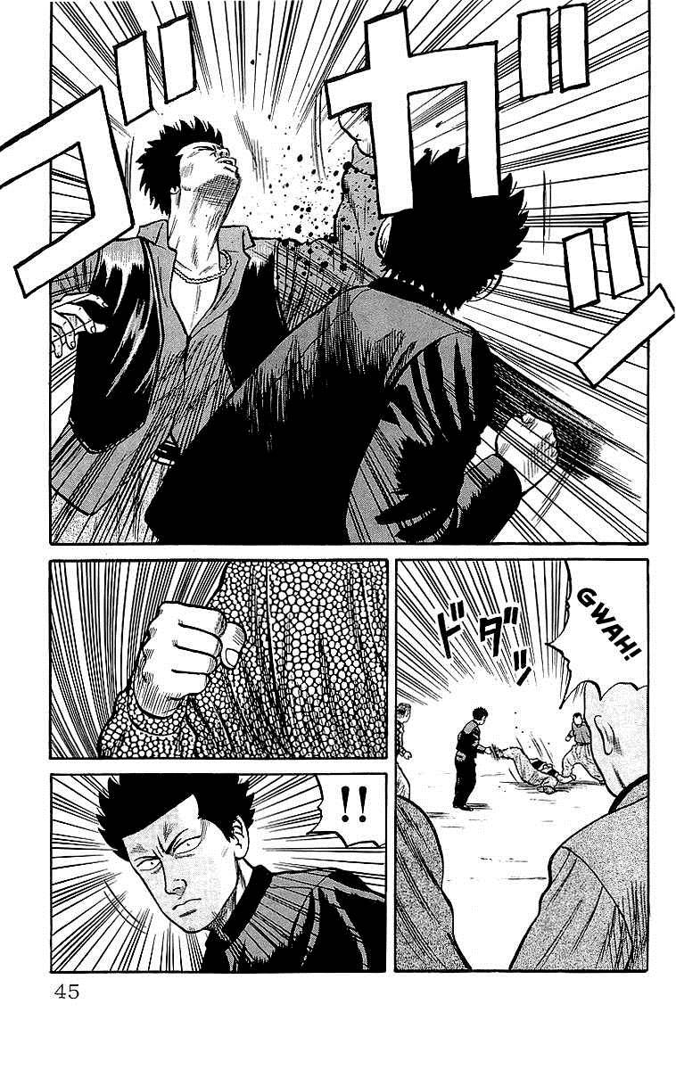Read Crows Manga Online