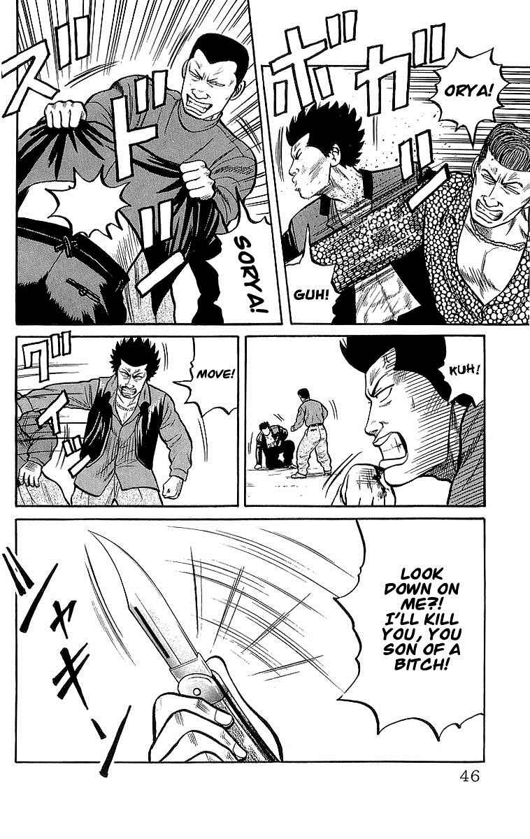 Read Crows Manga Online