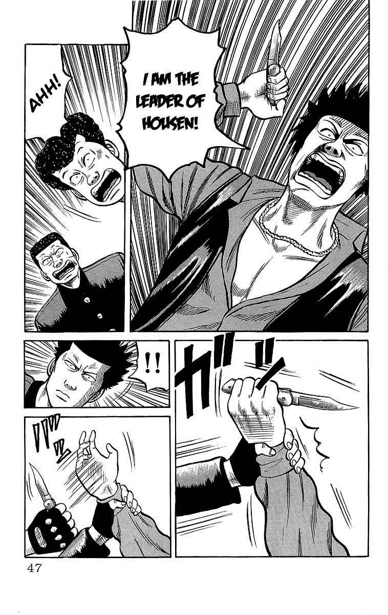 Read Crows Manga Online