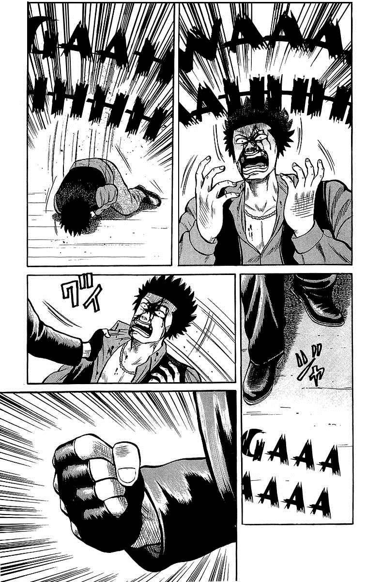 Read Crows Manga Online