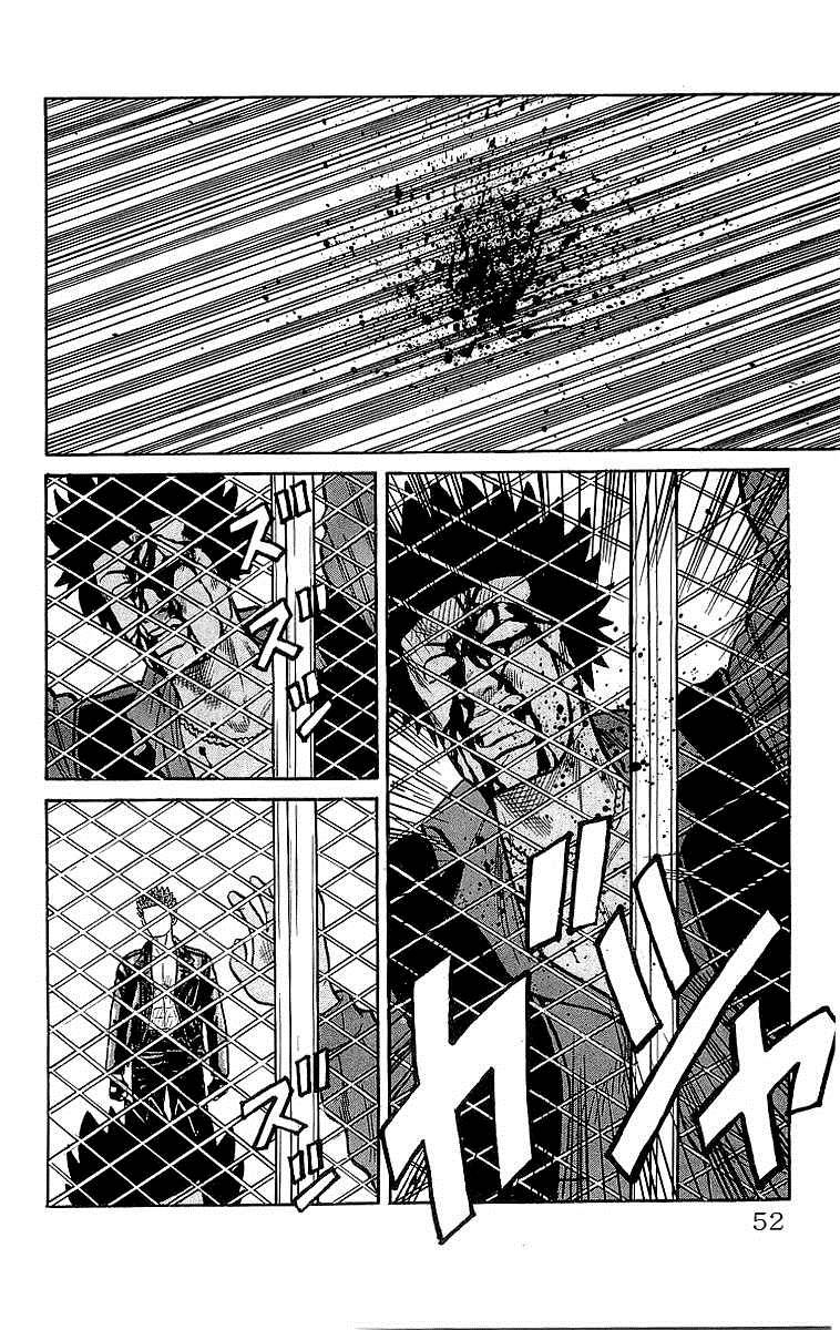Read Crows Manga Online