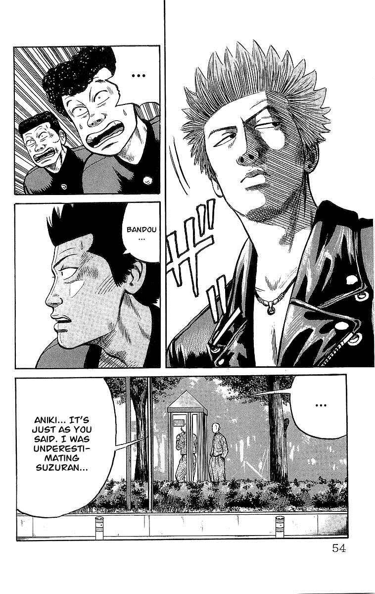 Read Crows Manga Online