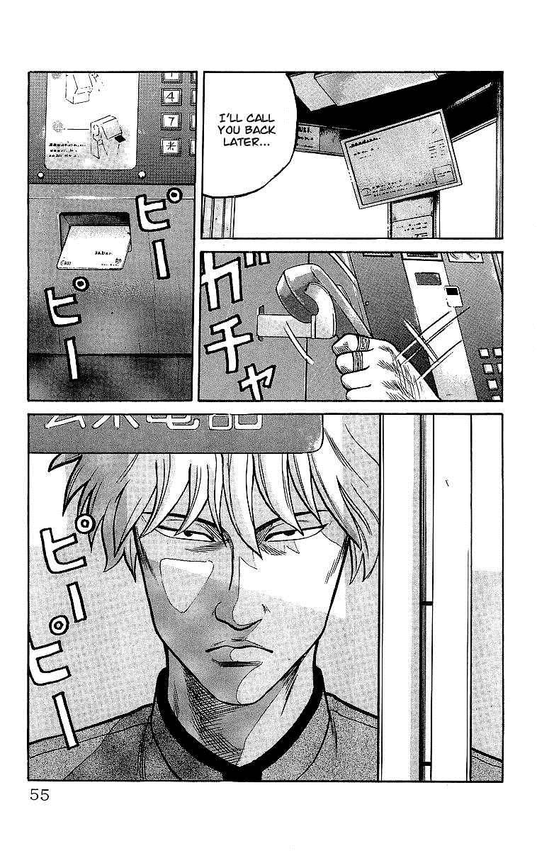 Read Crows Manga Online
