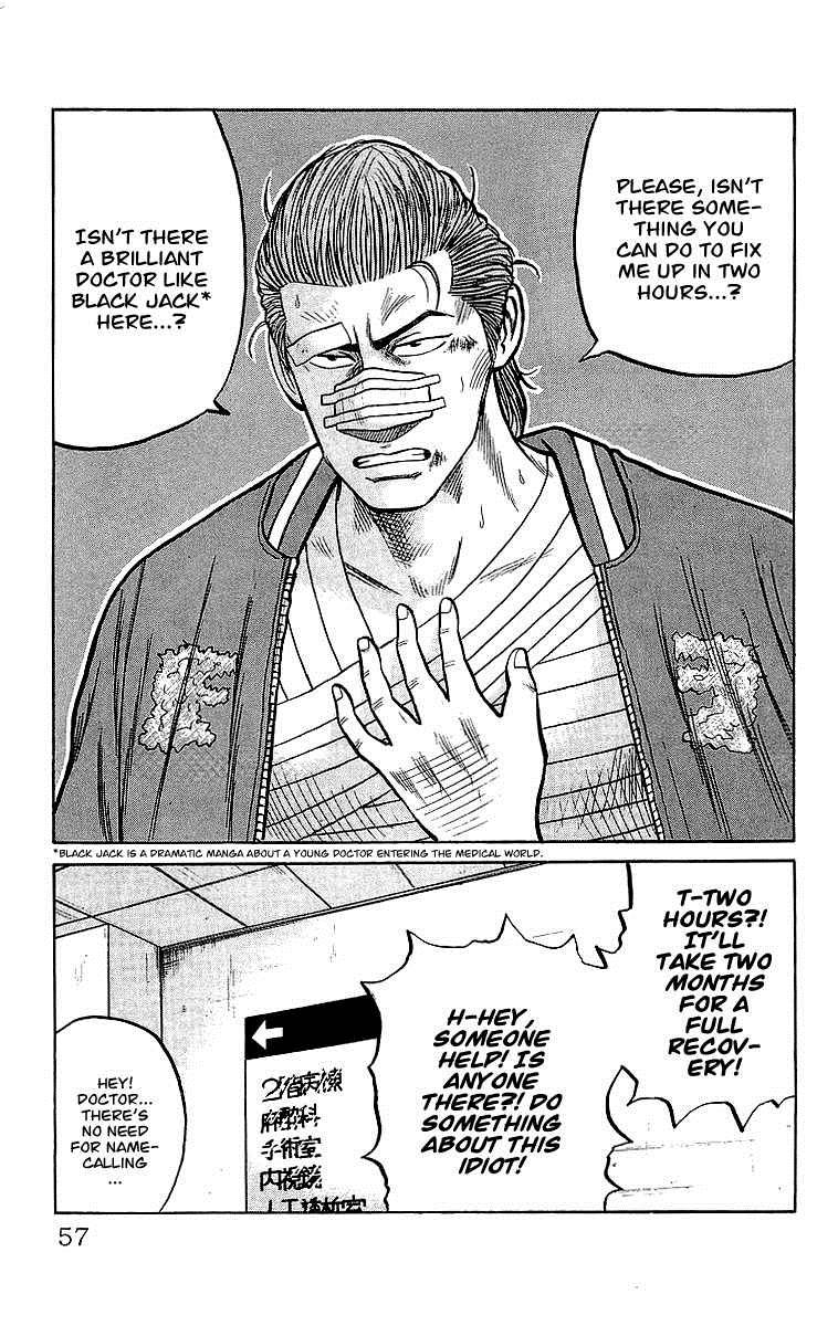 Read Crows Manga Online