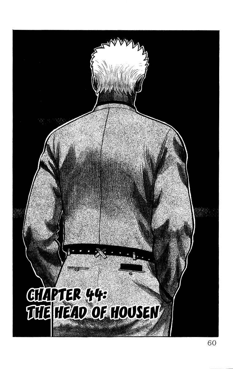 Read Crows Manga Online