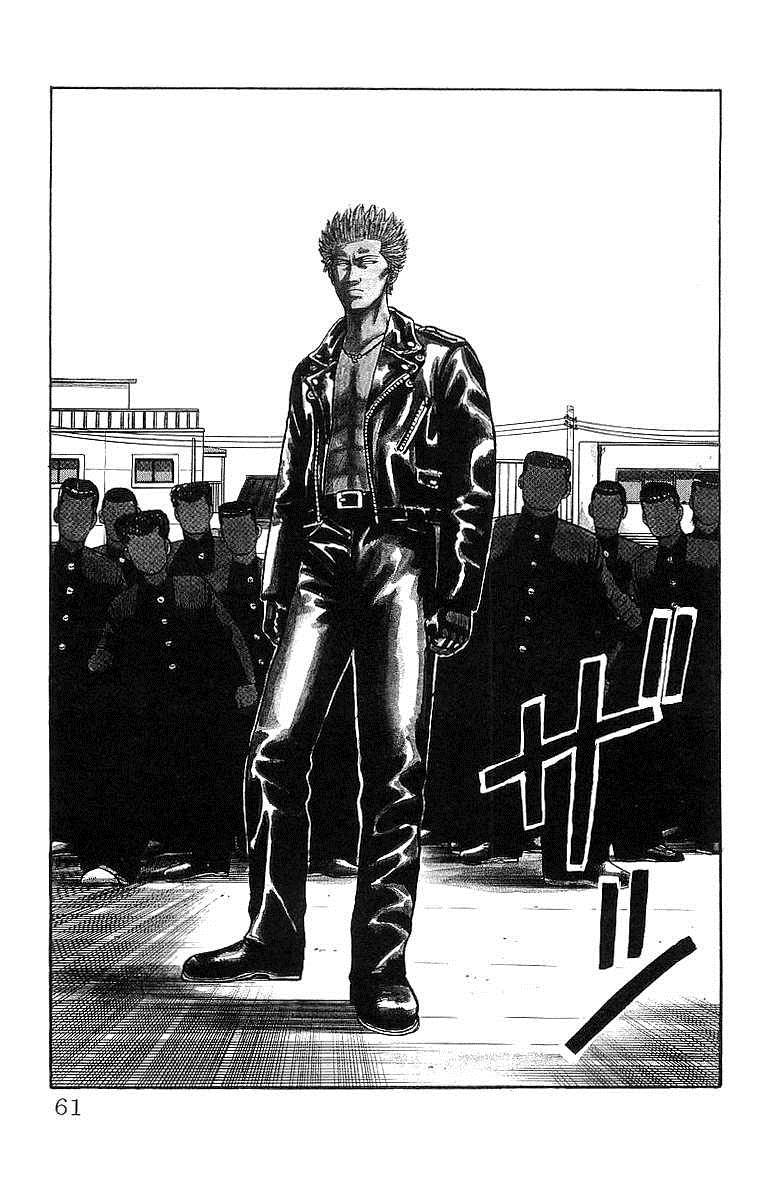 Read Crows Manga Online