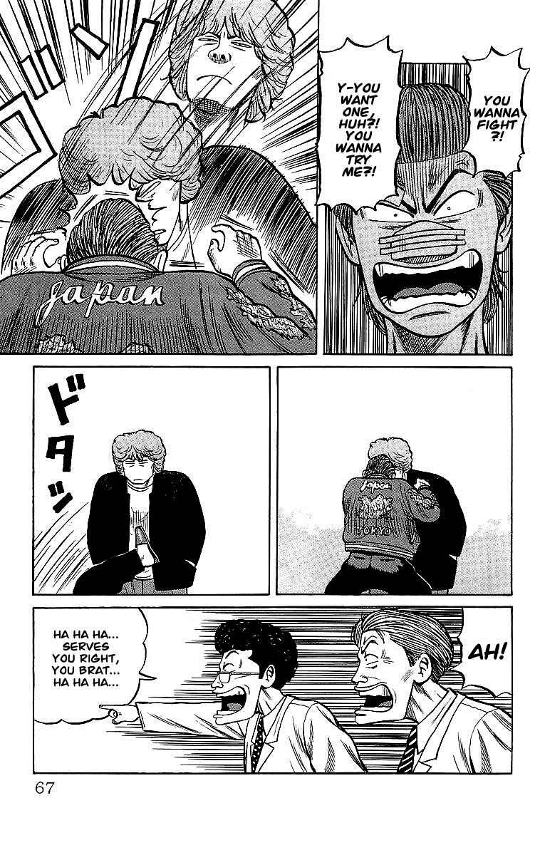 Read Crows Manga Online