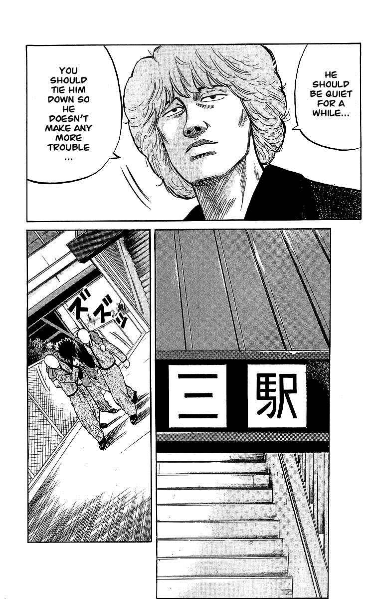 Read Crows Manga Online