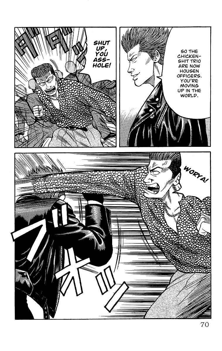 Read Crows Manga Online