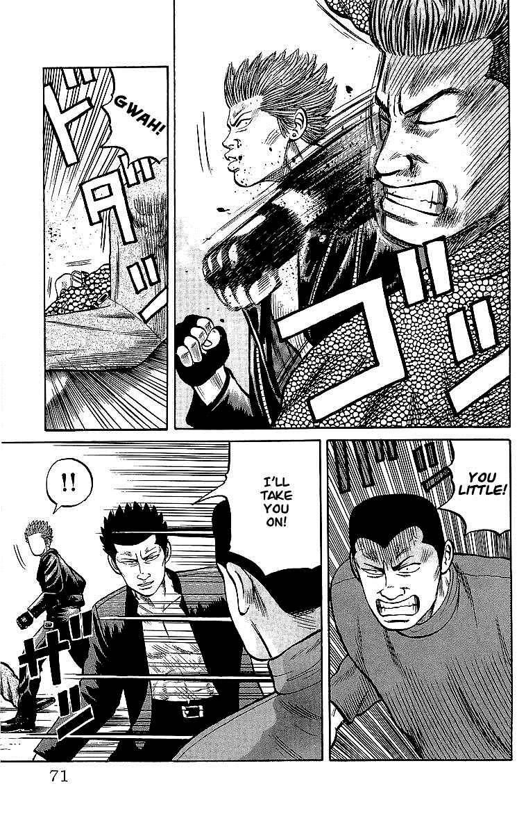 Read Crows Manga Online
