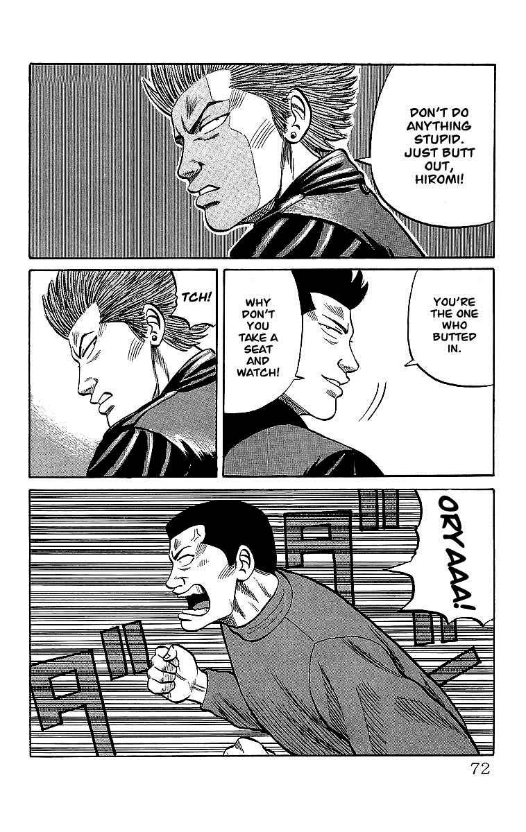 Read Crows Manga Online