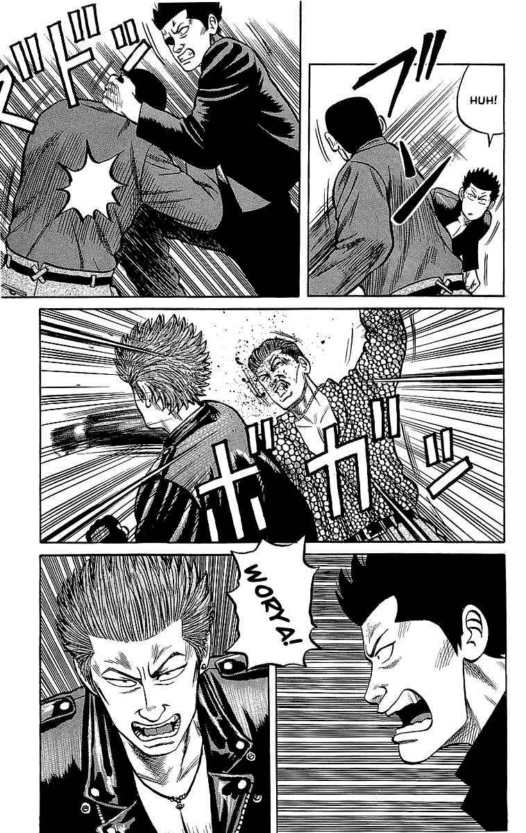 Read Crows Manga Online