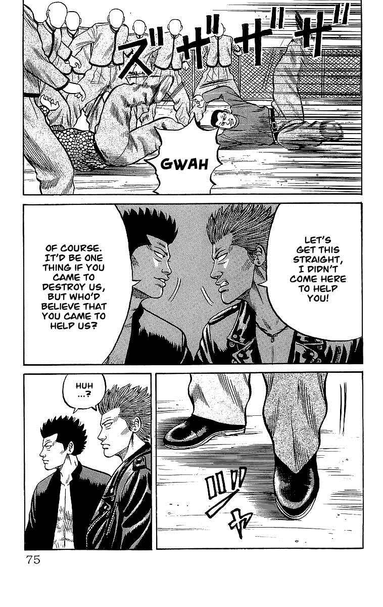 Read Crows Manga Online