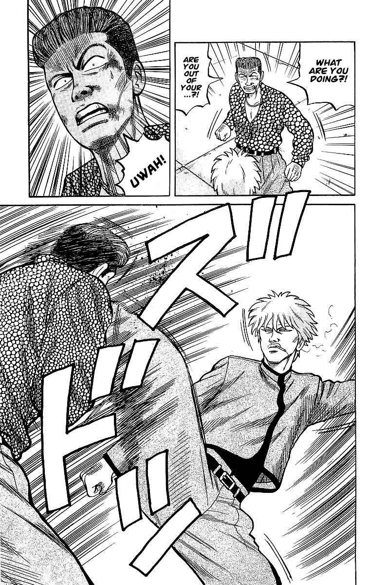 Read Crows Manga Online