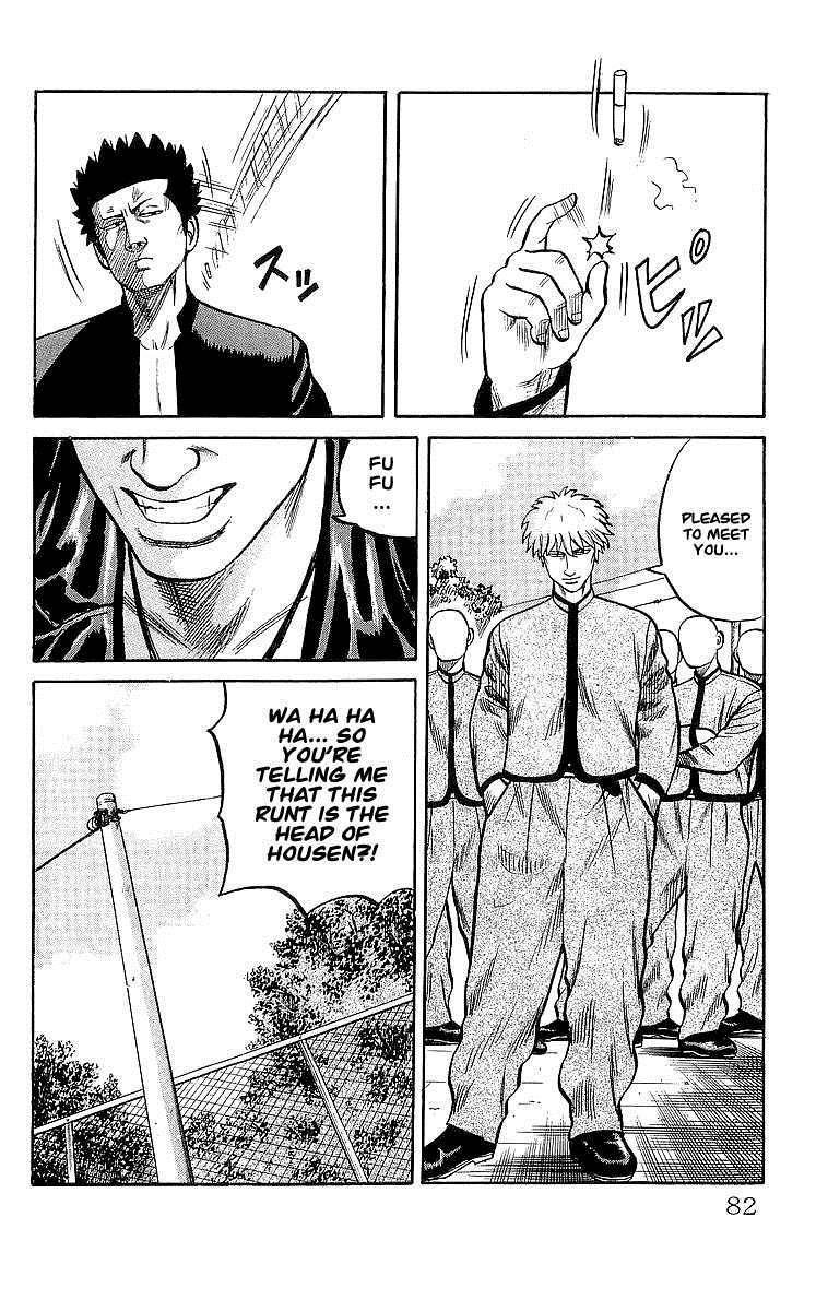 Read Crows Manga Online
