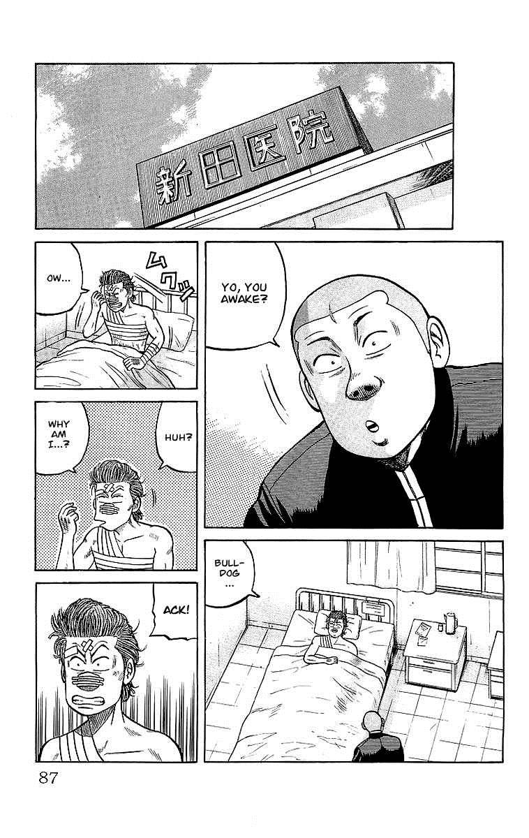 Read Crows Manga Online