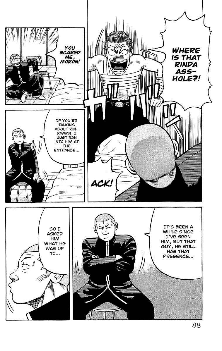 Read Crows Manga Online