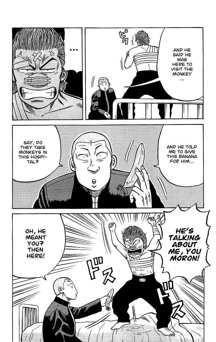 Read Crows Manga Online
