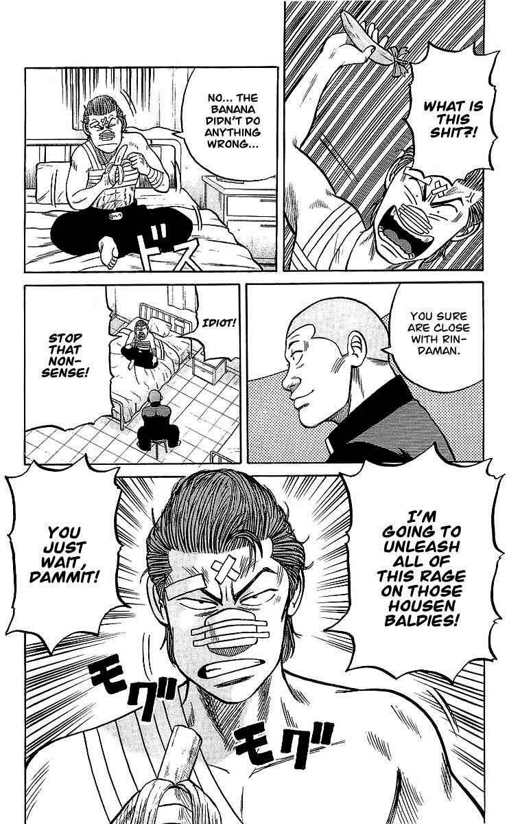 Read Crows Manga Online