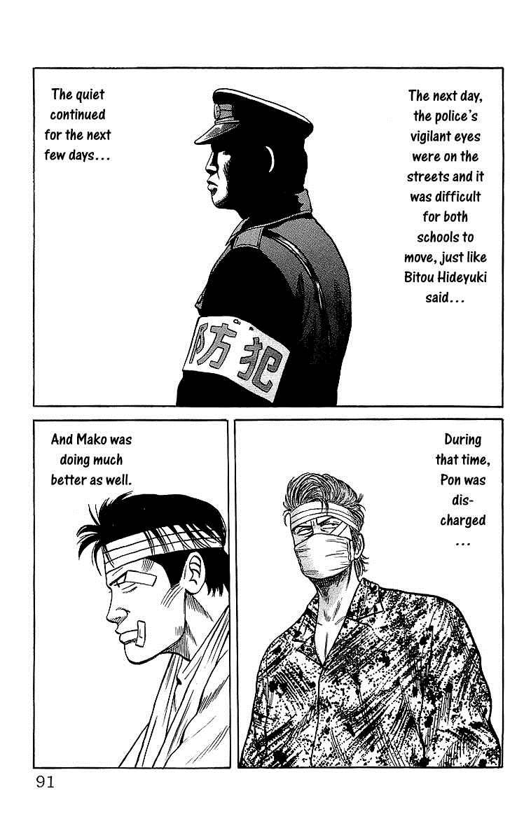 Read Crows Manga Online