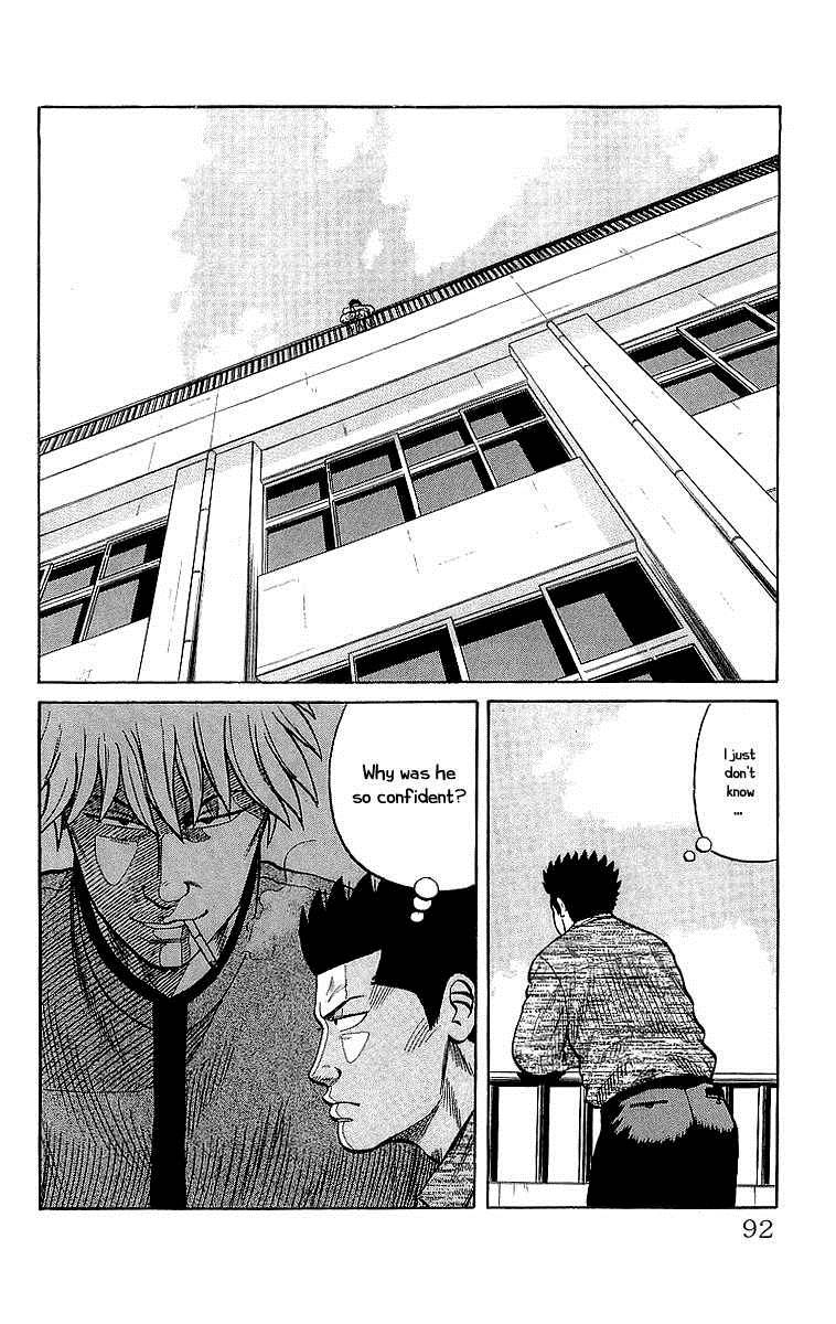 Read Crows Manga Online