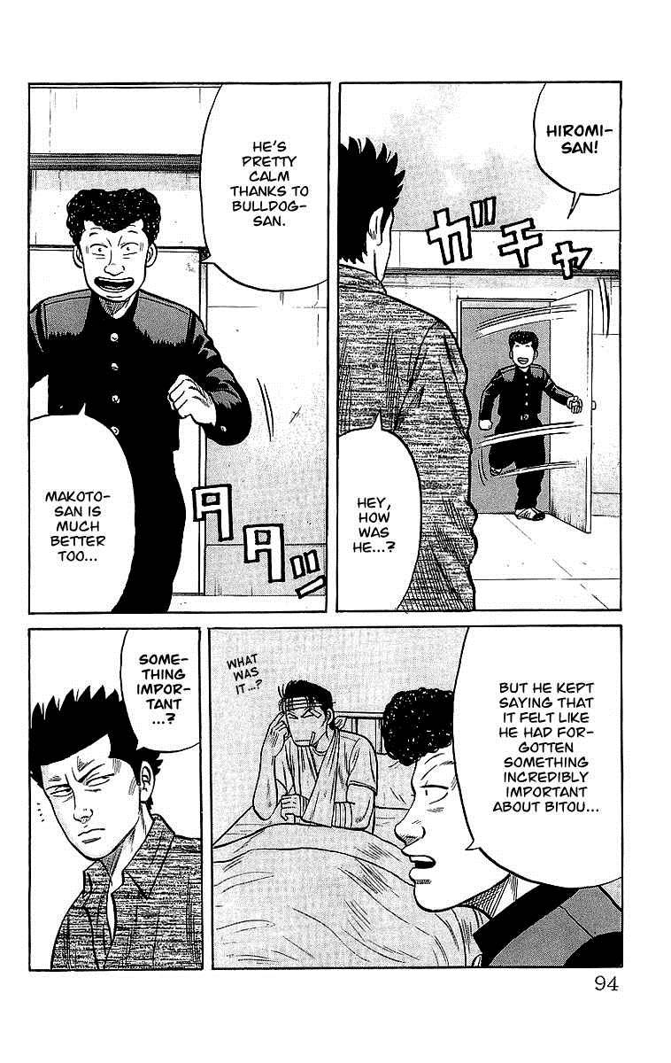 Read Crows Manga Online