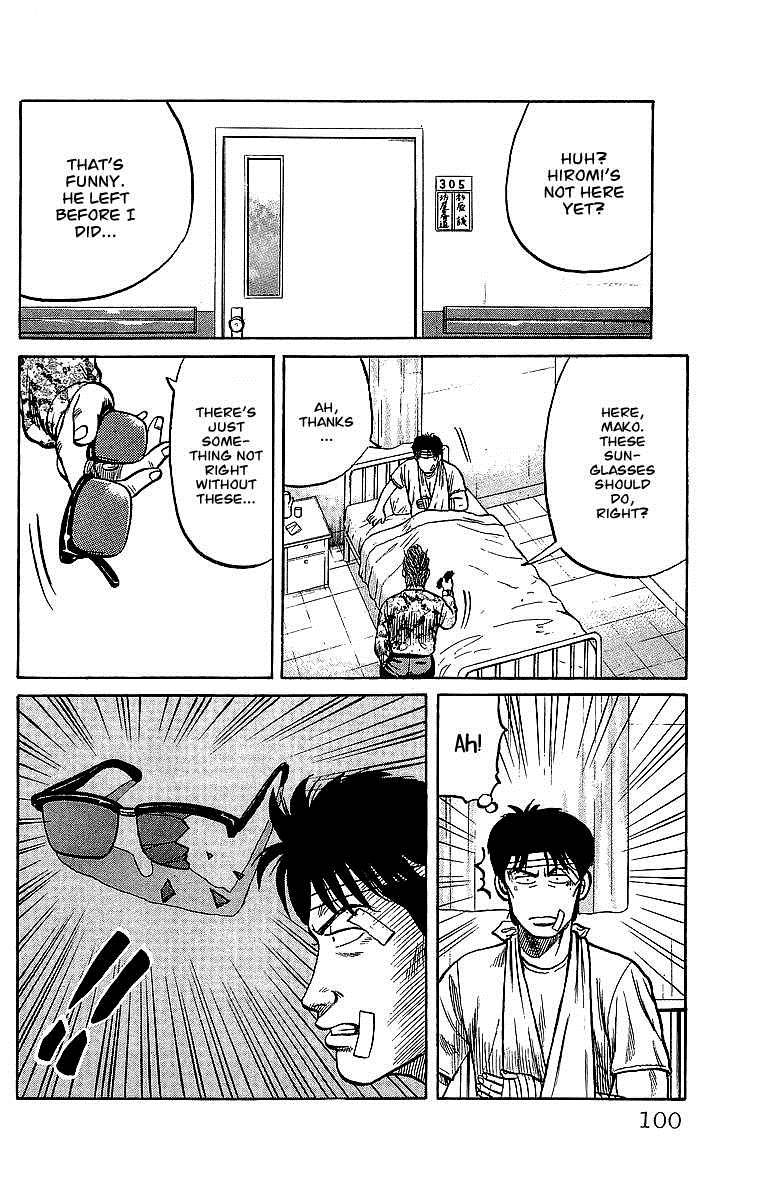 Read Crows Manga Online
