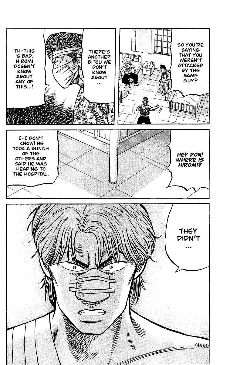 Read Crows Manga Online