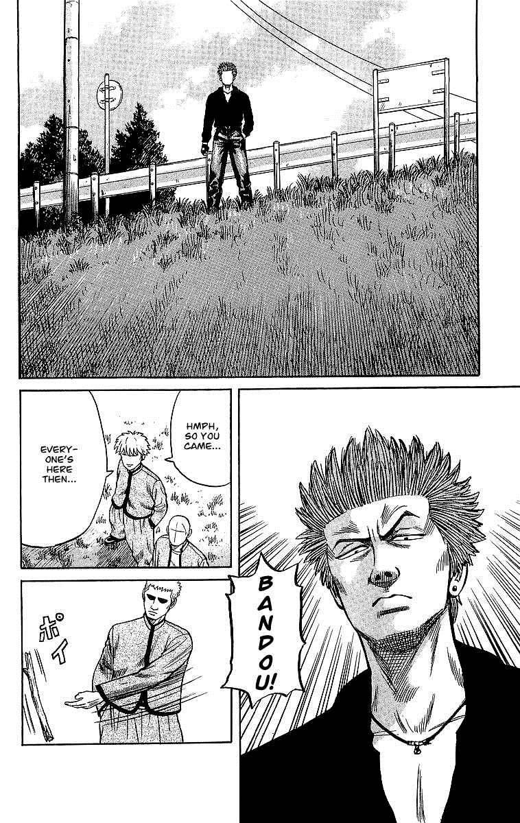 Read Crows Manga Online