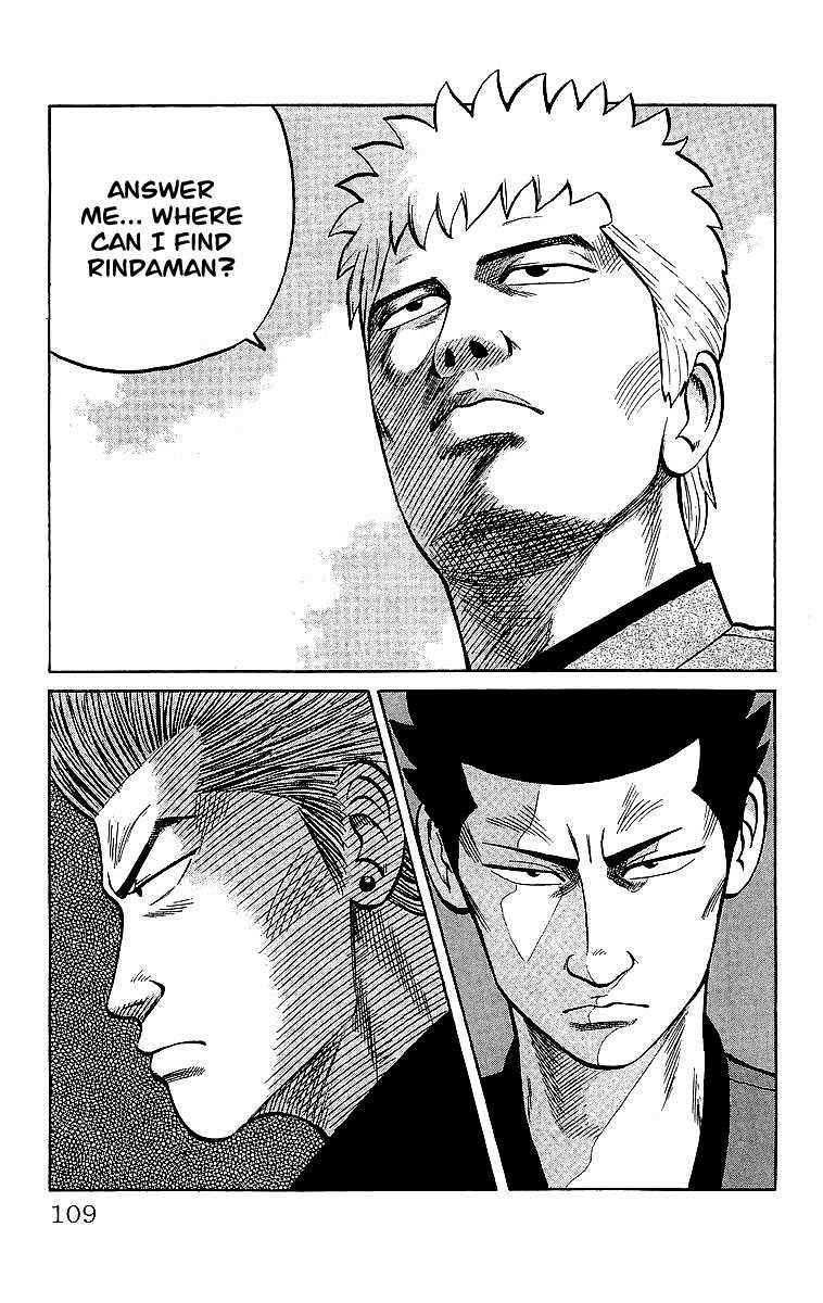 Read Crows Manga Online