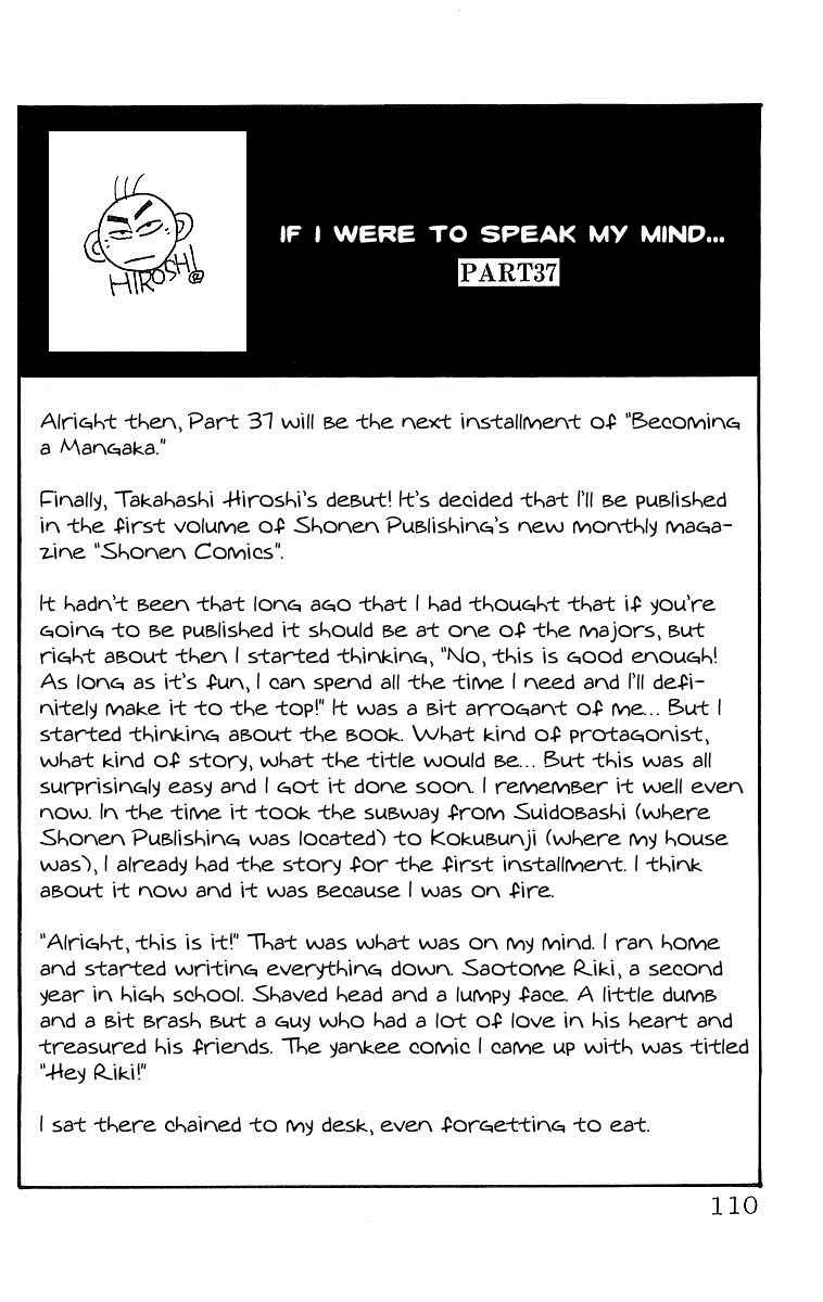 Read Crows Manga Online