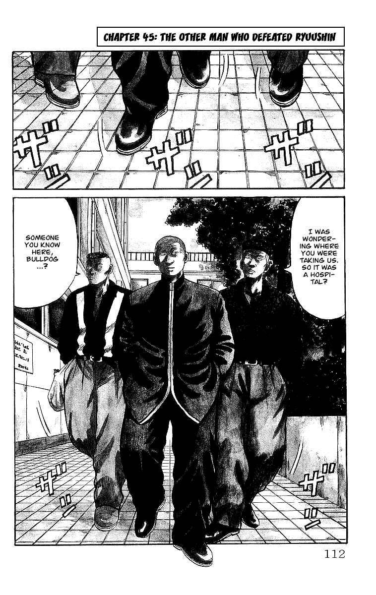 Read Crows Manga Online