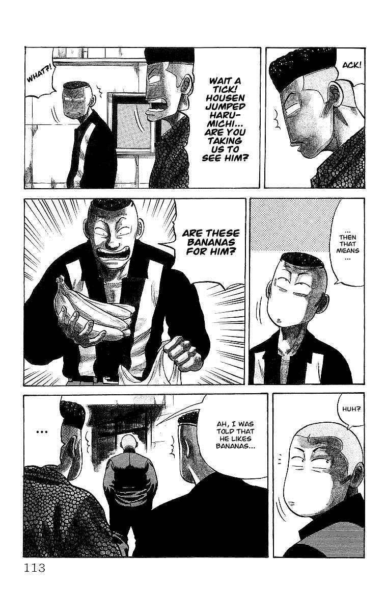 Read Crows Manga Online
