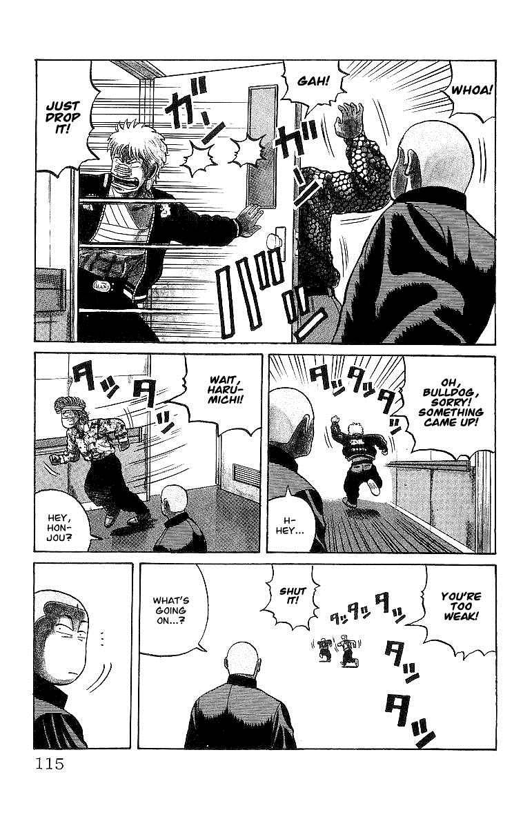 Read Crows Manga Online