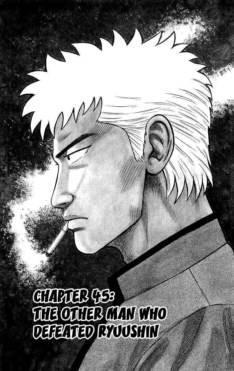 Read Crows Manga Online