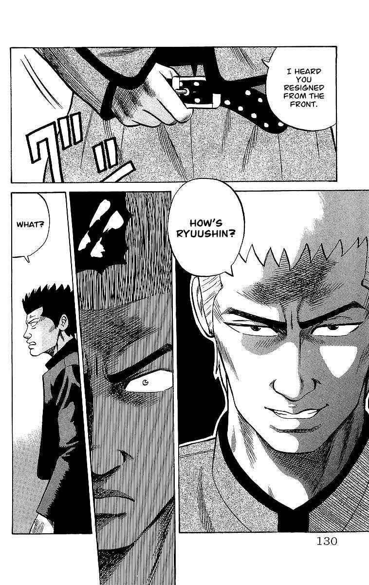 Read Crows Manga Online