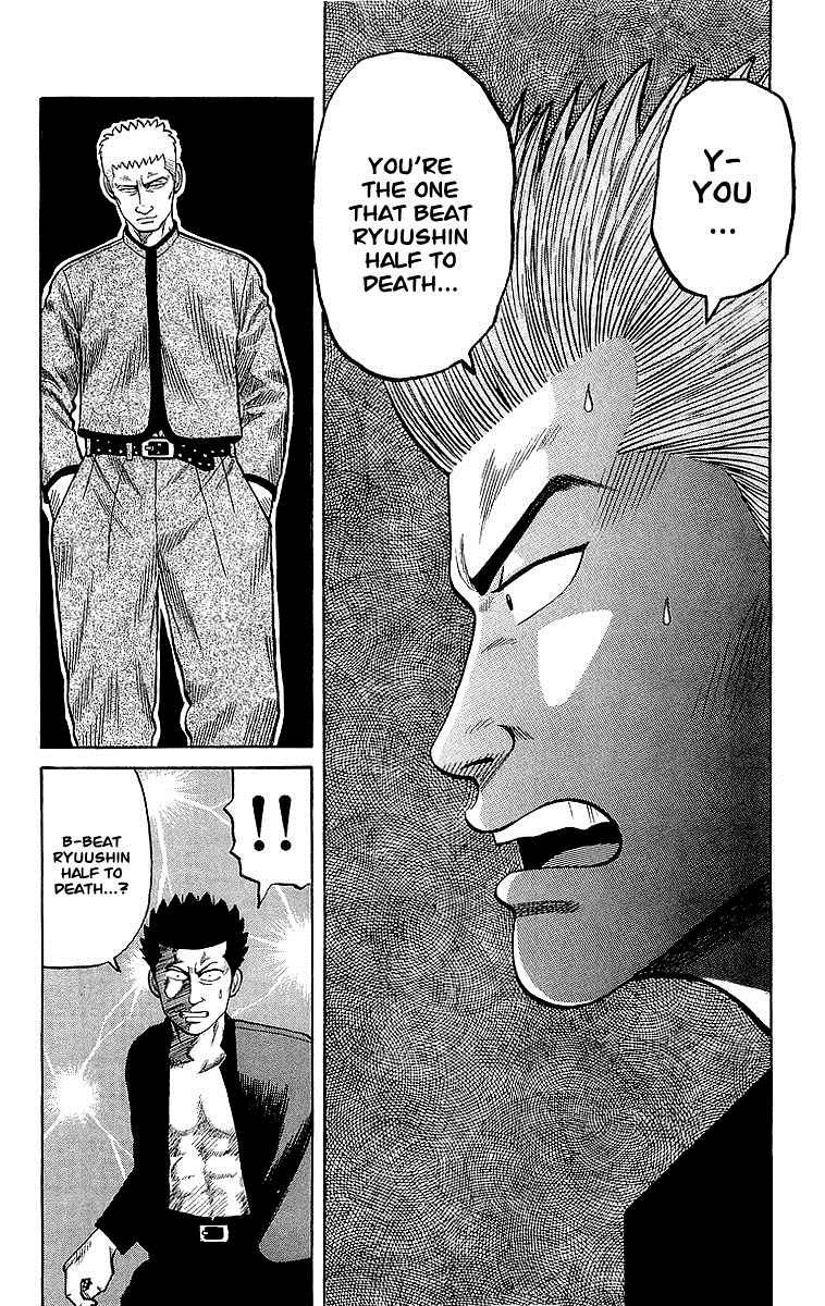 Read Crows Manga Online