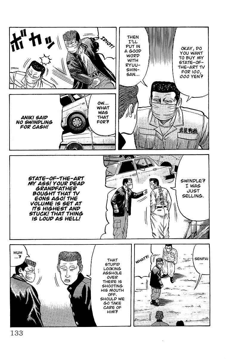 Read Crows Manga Online