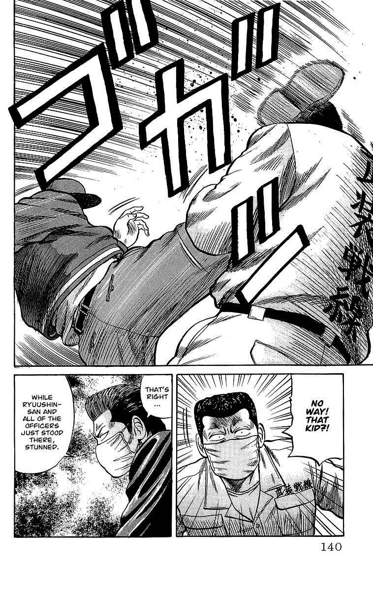 Read Crows Manga Online
