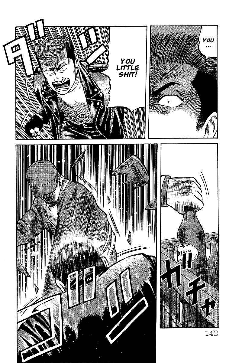 Read Crows Manga Online