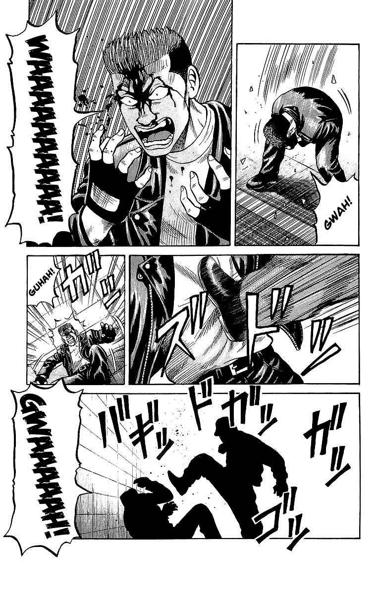 Read Crows Manga Online