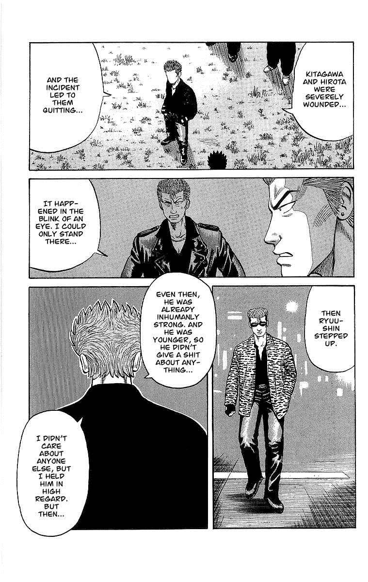 Read Crows Manga Online