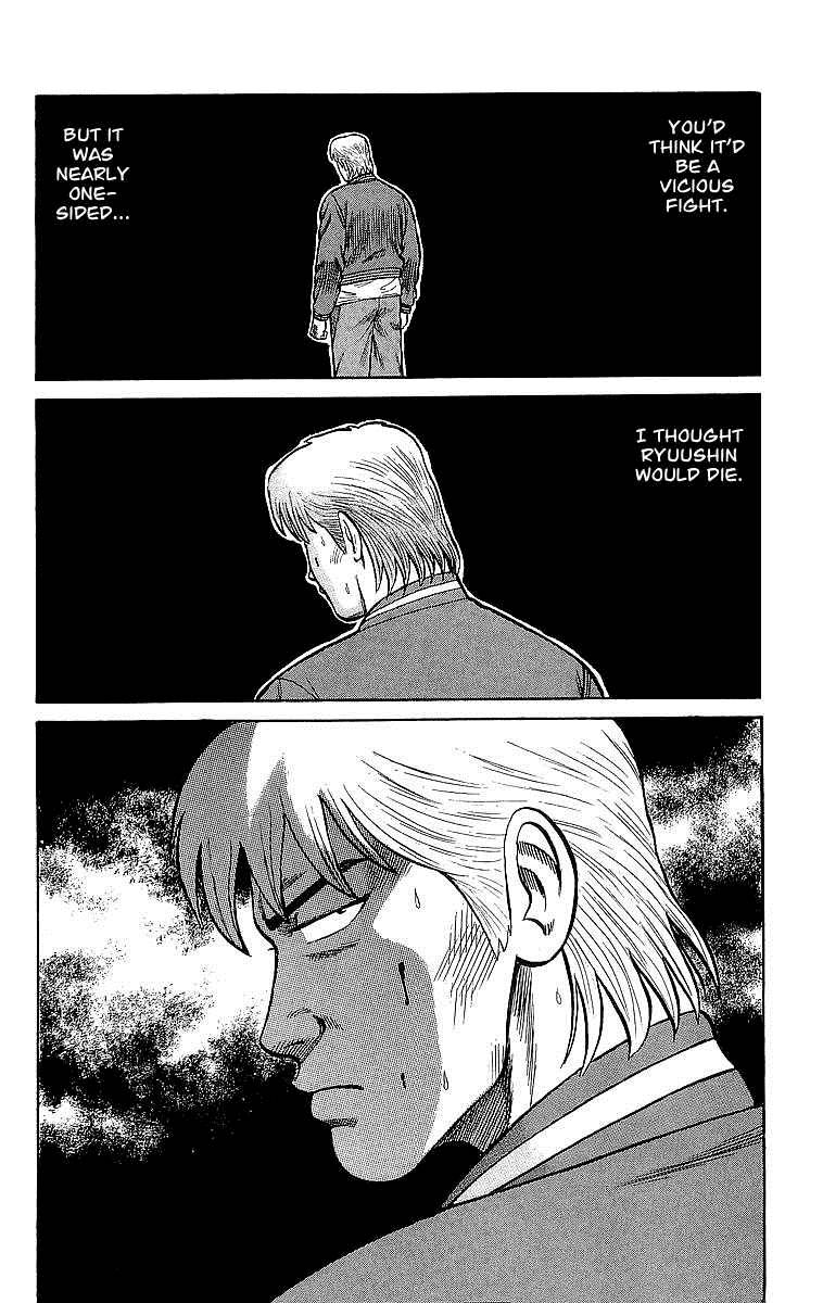 Read Crows Manga Online